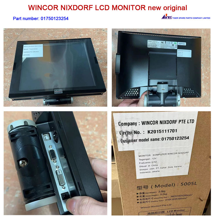 01750123254 ЖК-монитор Wincor Nixdorf